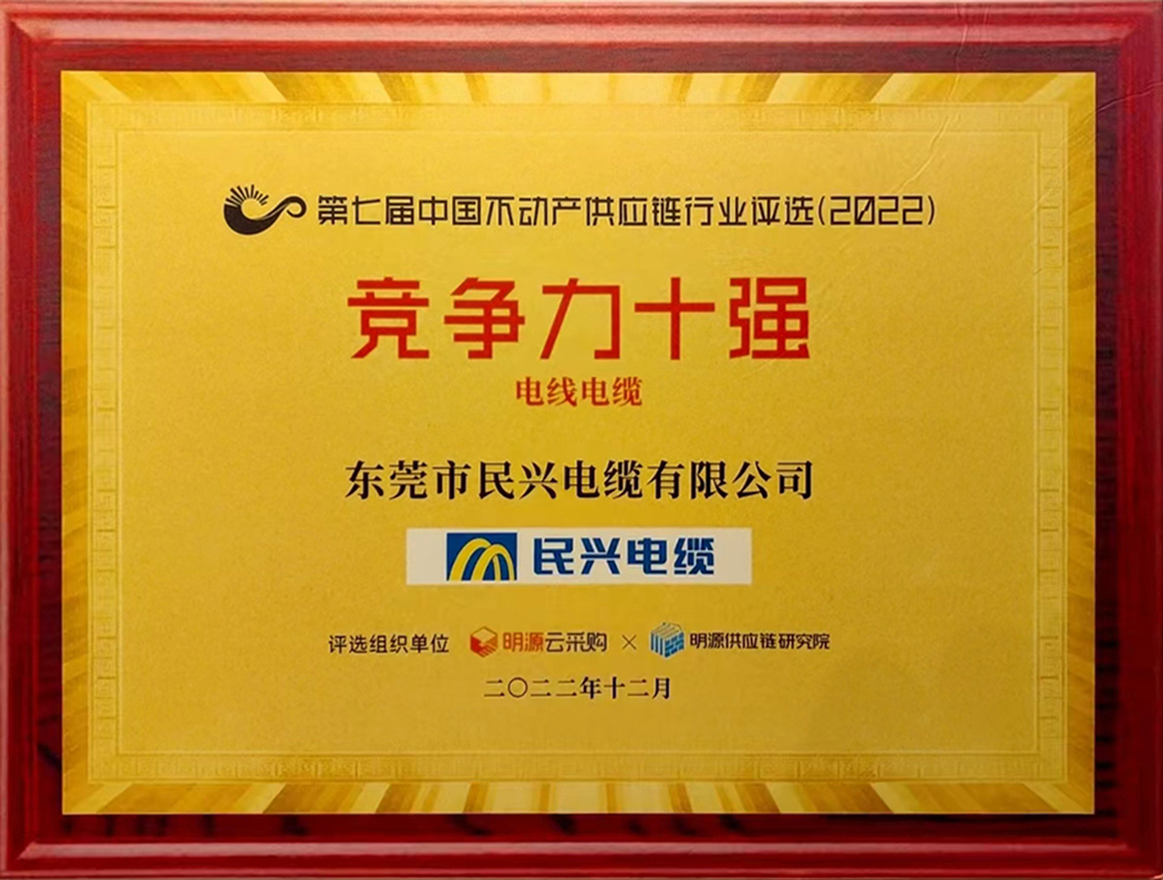 彩运网(中国游) - 官方网站