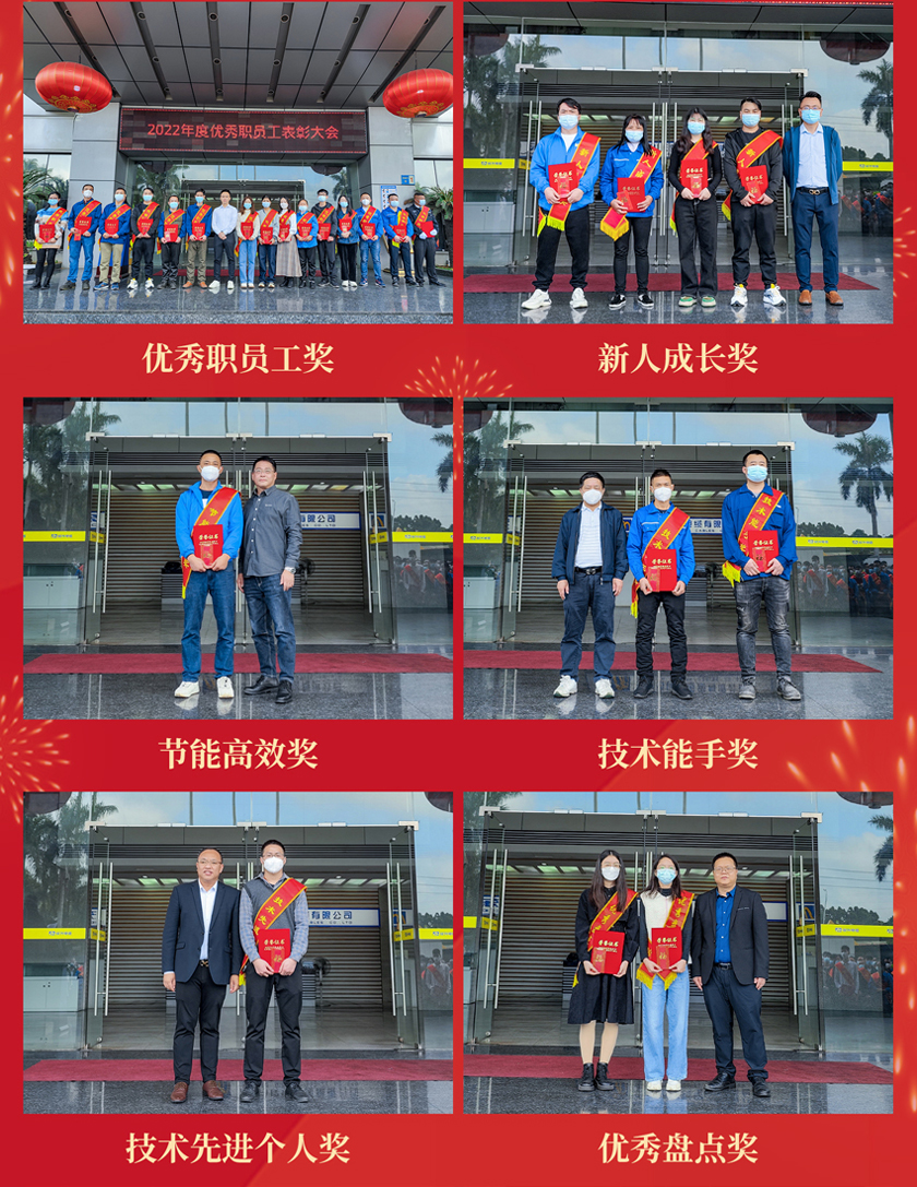 彩运网(中国游) - 官方网站