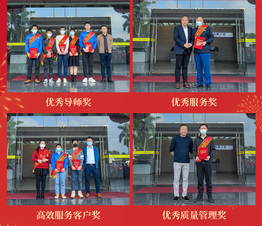 彩运网(中国游) - 官方网站