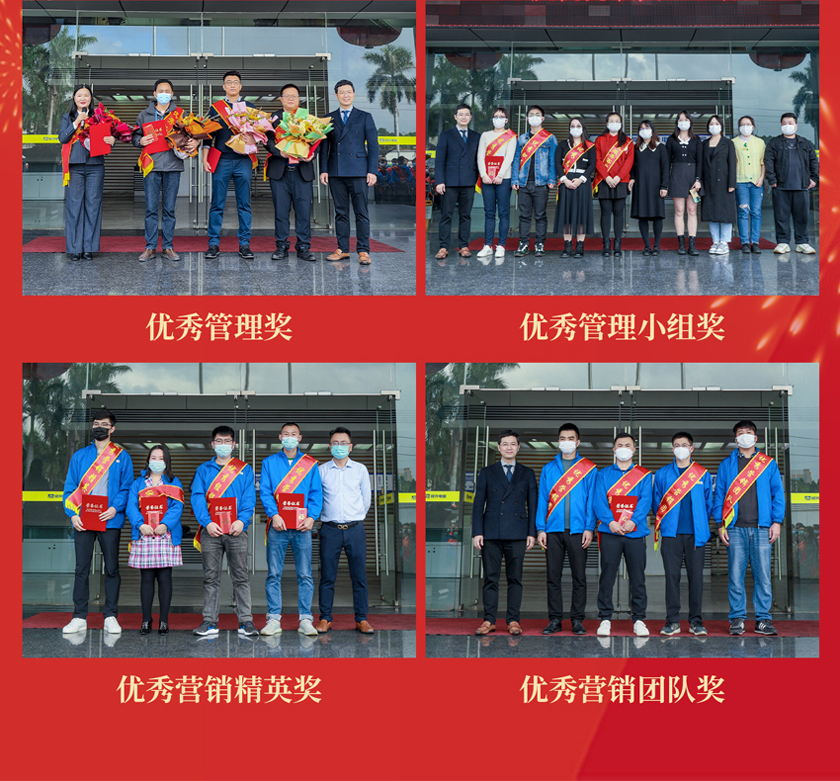 彩运网(中国游) - 官方网站