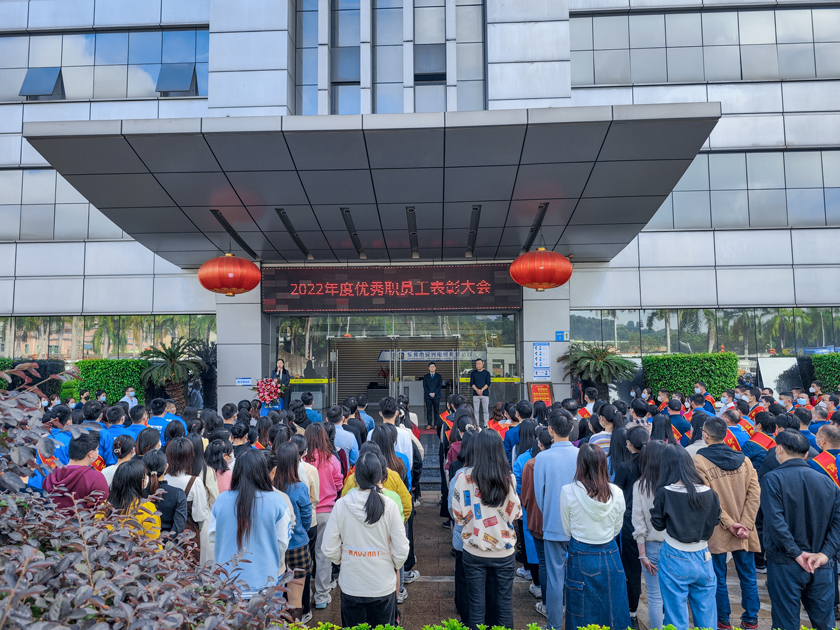 彩运网(中国游) - 官方网站