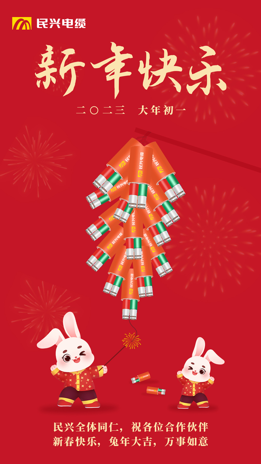 彩运网(中国游) - 官方网站