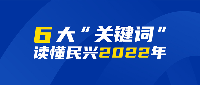 彩运网(中国游) - 官方网站