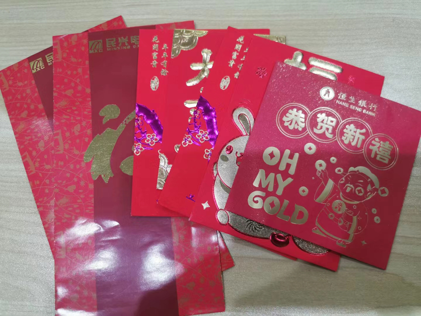 彩运网(中国游) - 官方网站