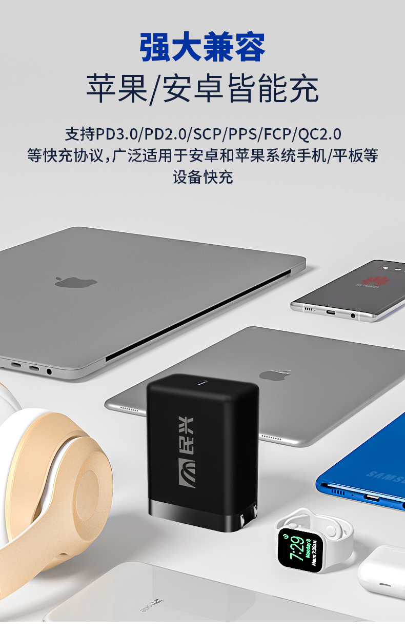 彩运网(中国游) - 官方网站
