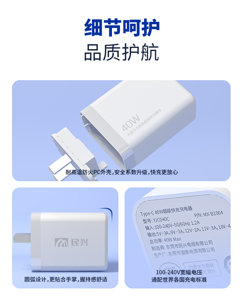 彩运网(中国游) - 官方网站