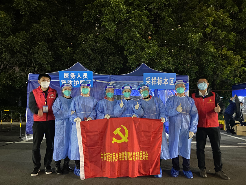 彩运网(中国游) - 官方网站