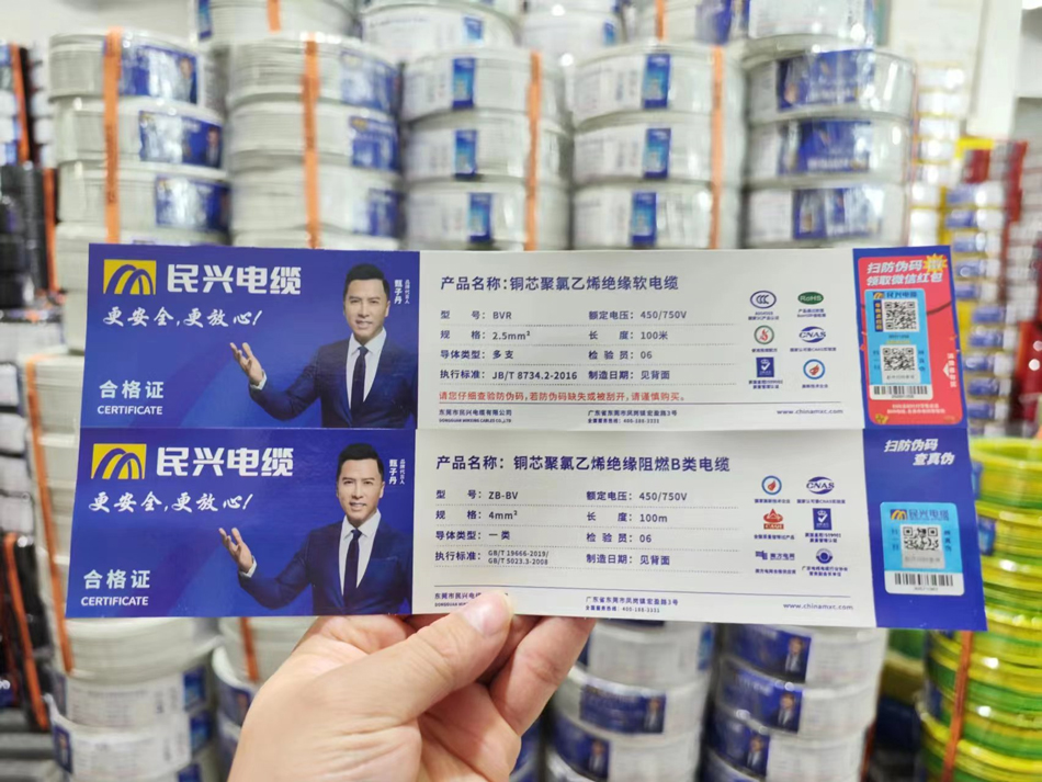 彩运网(中国游) - 官方网站