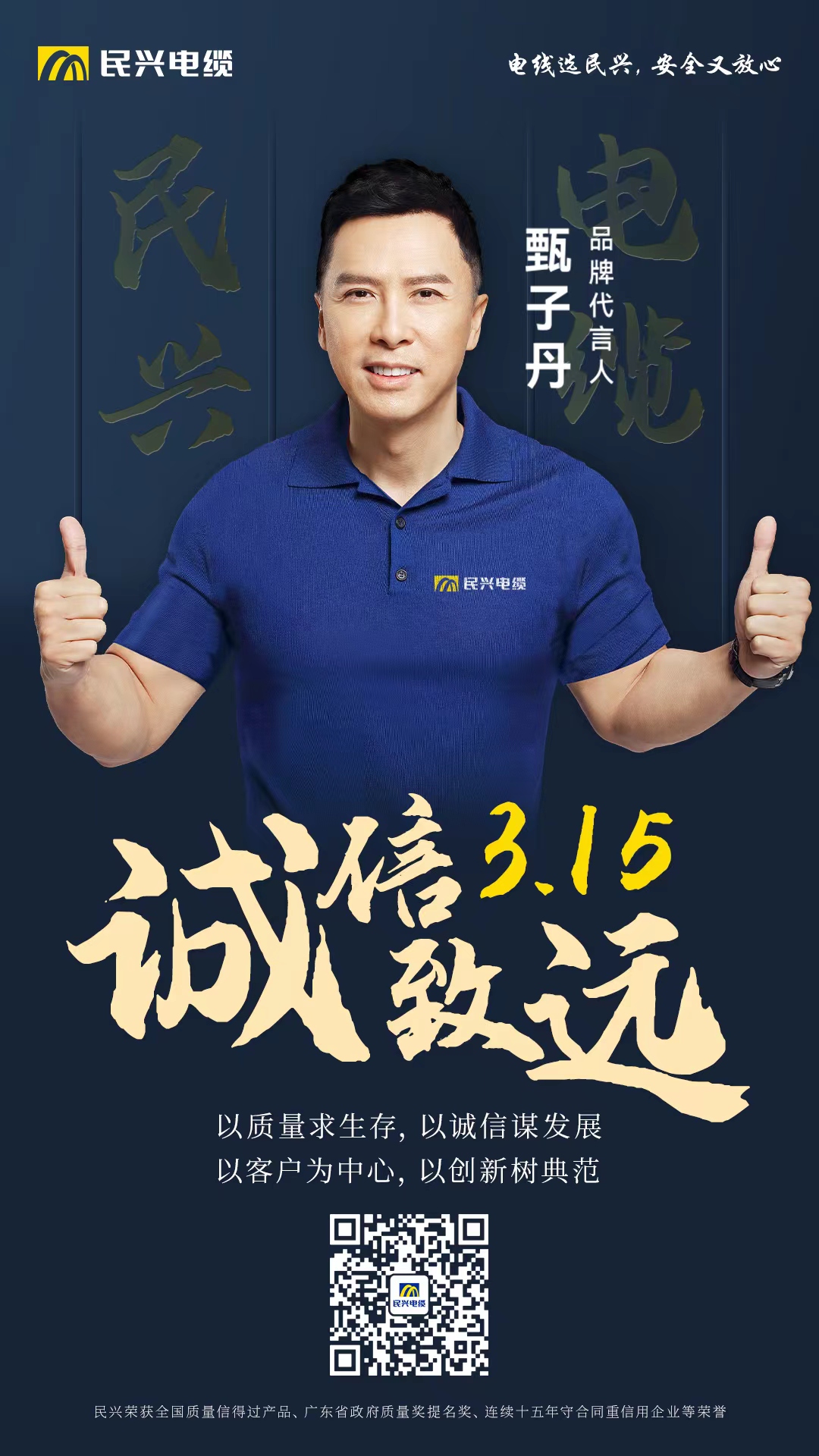 彩运网(中国游) - 官方网站