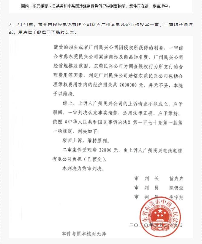彩运网(中国游) - 官方网站