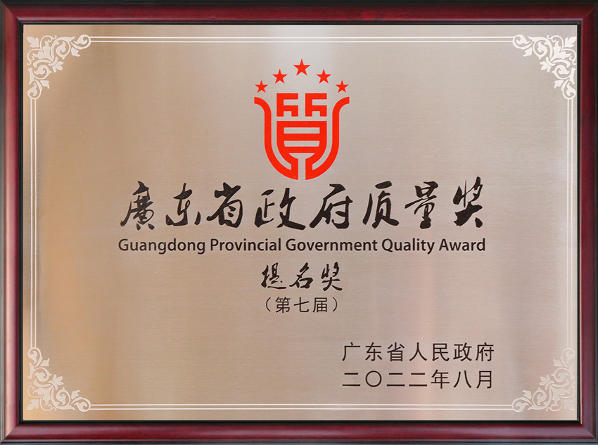 彩运网(中国游) - 官方网站