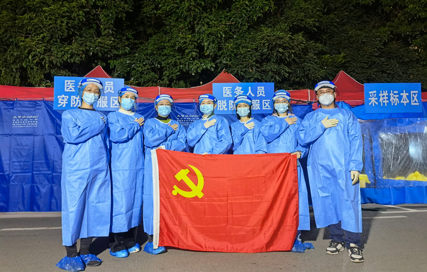彩运网(中国游) - 官方网站