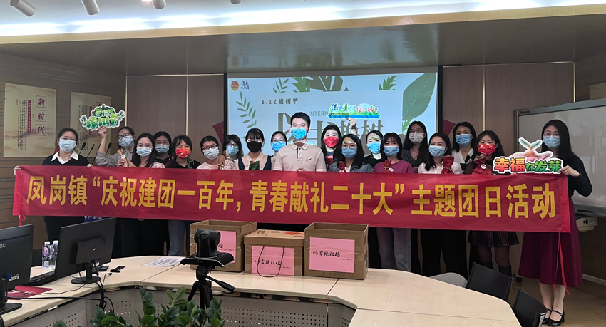 彩运网(中国游) - 官方网站