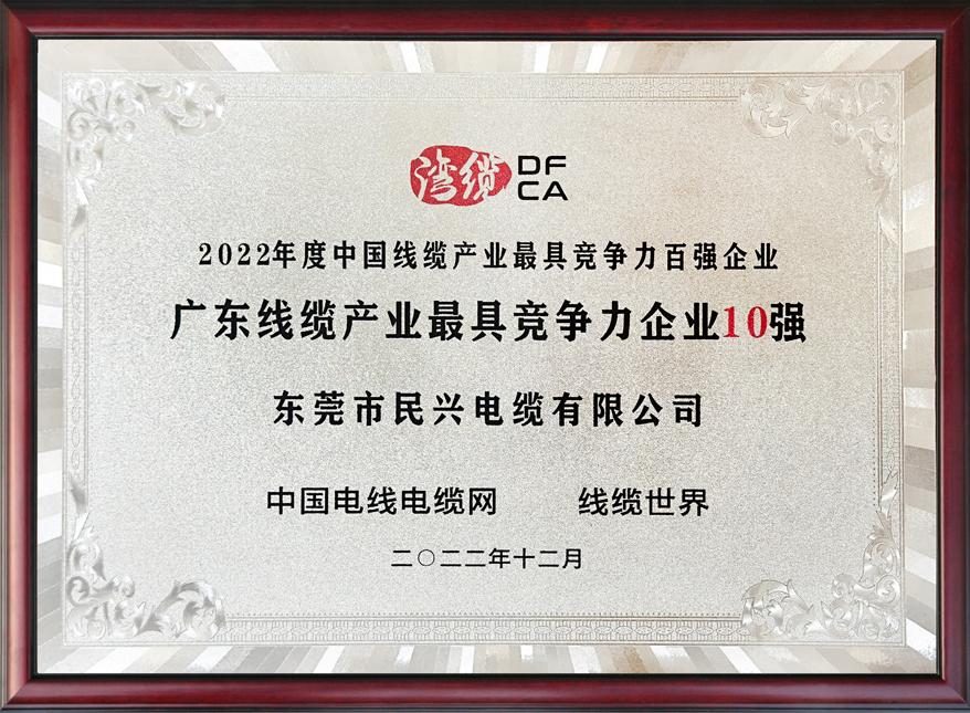 彩运网(中国游) - 官方网站