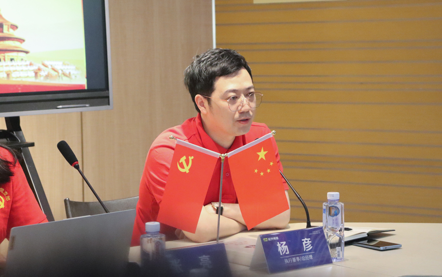 彩运网(中国游) - 官方网站