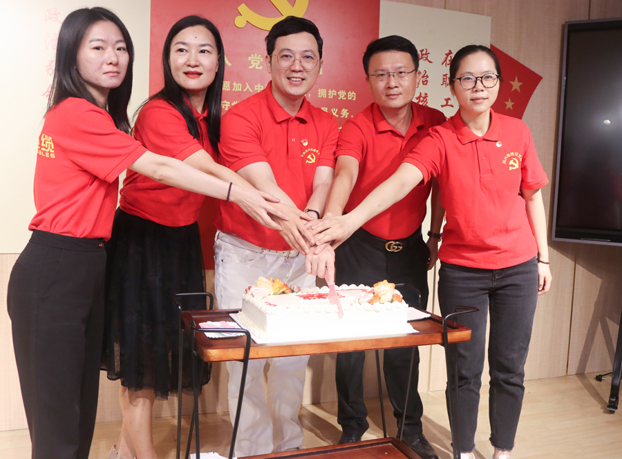 彩运网(中国游) - 官方网站