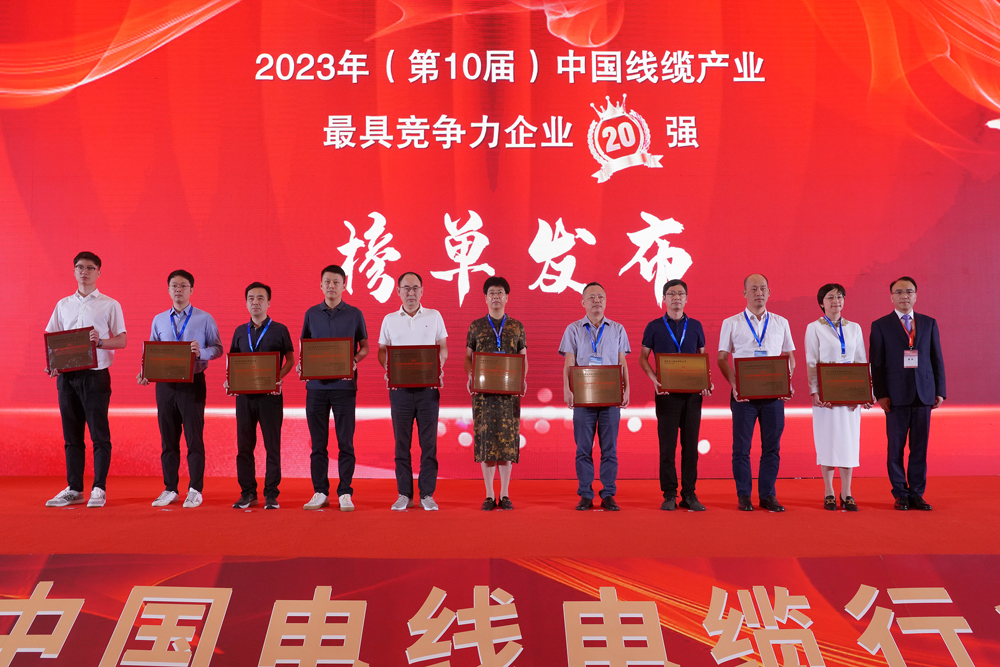 彩运网(中国游) - 官方网站