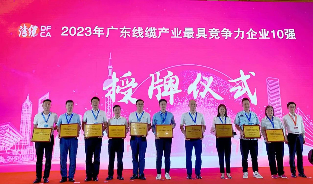 彩运网(中国游) - 官方网站
