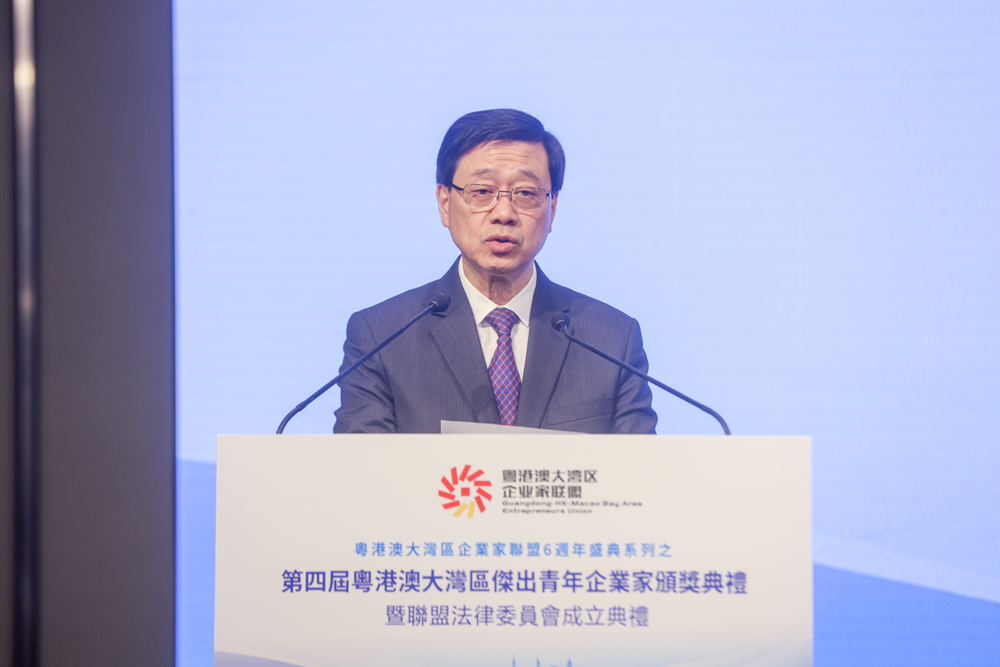 彩运网(中国游) - 官方网站