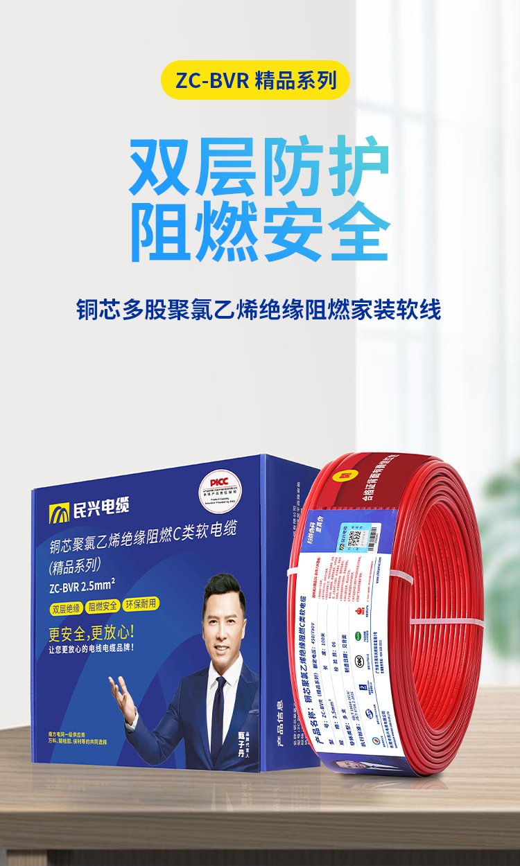 彩运网(中国游) - 官方网站