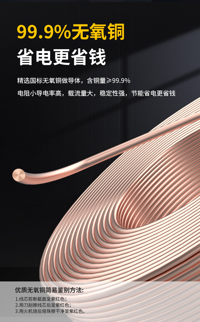 彩运网(中国游) - 官方网站