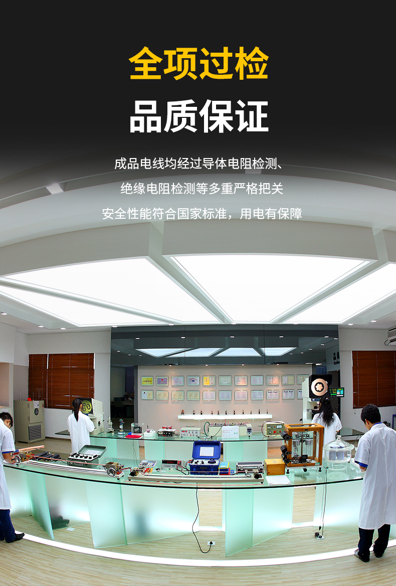 彩运网(中国游) - 官方网站
