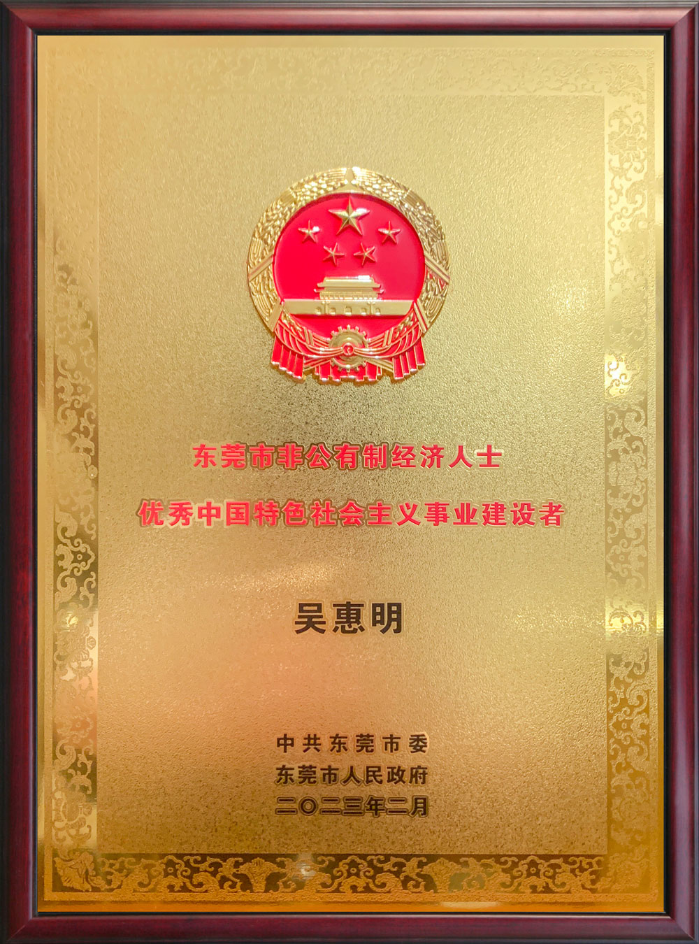 彩运网(中国游) - 官方网站