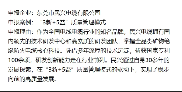 彩运网(中国游) - 官方网站