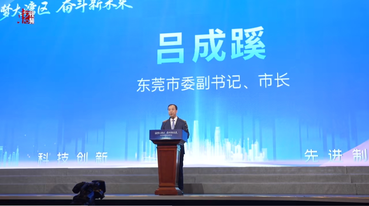 彩运网(中国游) - 官方网站