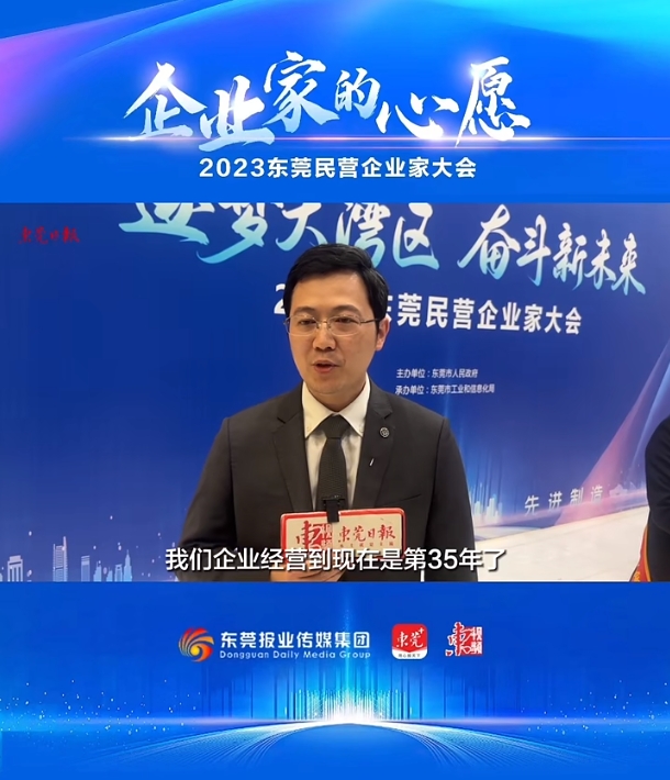 彩运网(中国游) - 官方网站