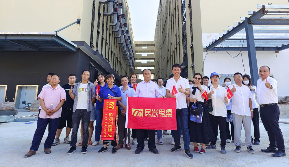 彩运网电缆召开2023年第三季度职员工代表大会