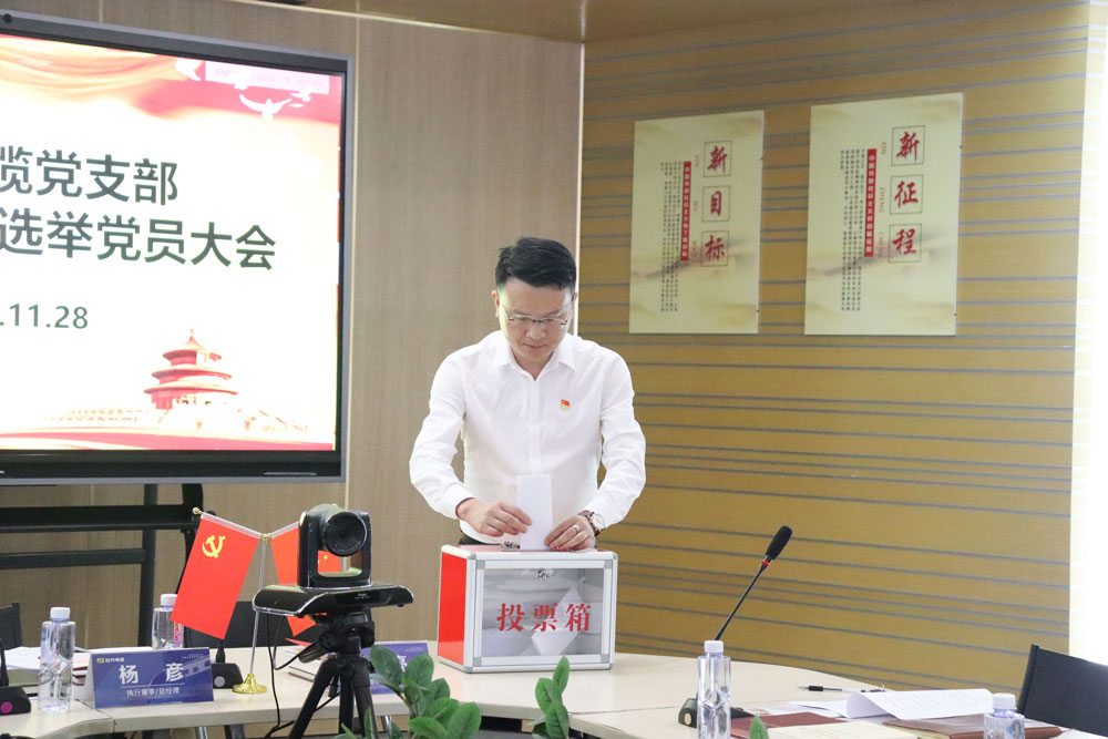 彩运网(中国游) - 官方网站