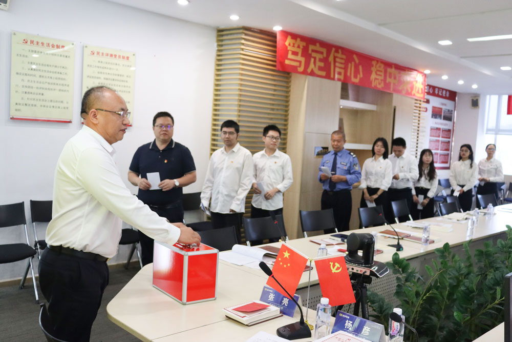彩运网(中国游) - 官方网站