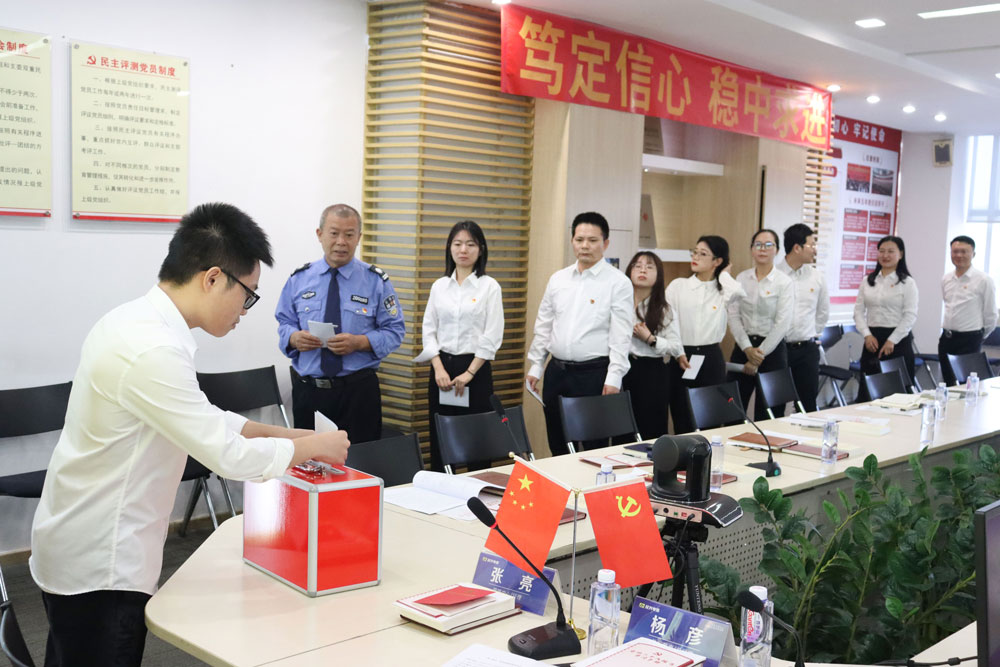 彩运网(中国游) - 官方网站