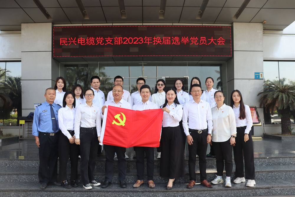 彩运网(中国游) - 官方网站