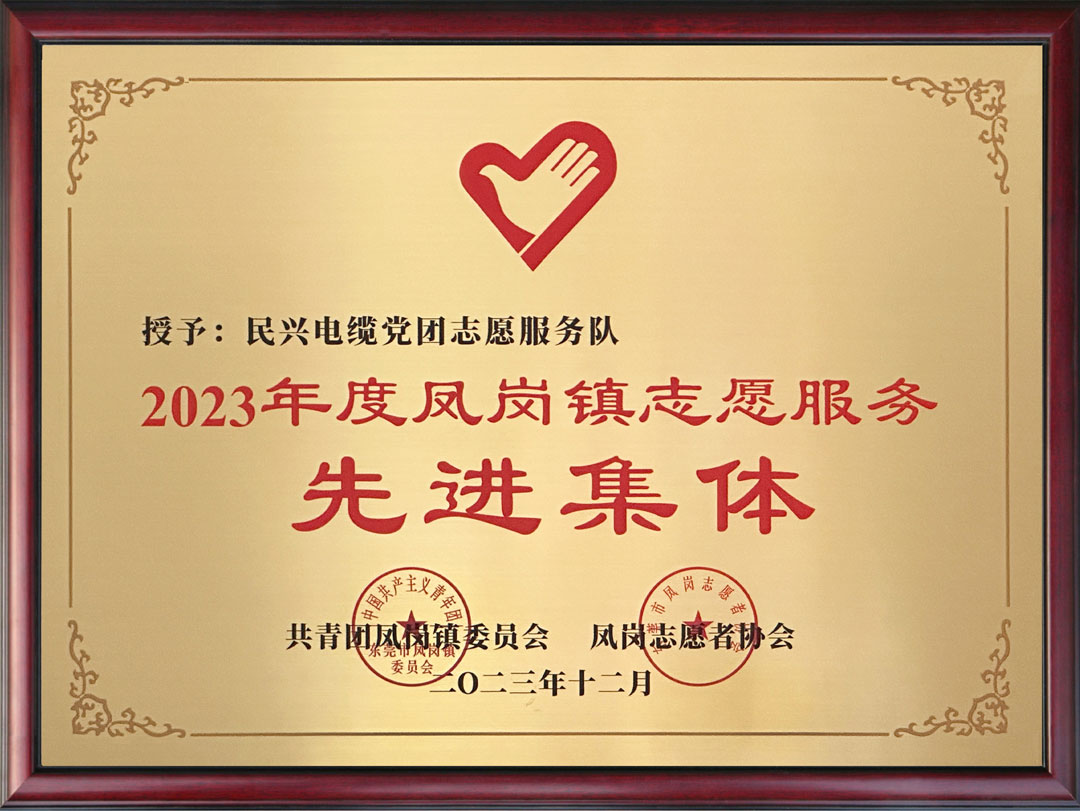 彩运网(中国游) - 官方网站
