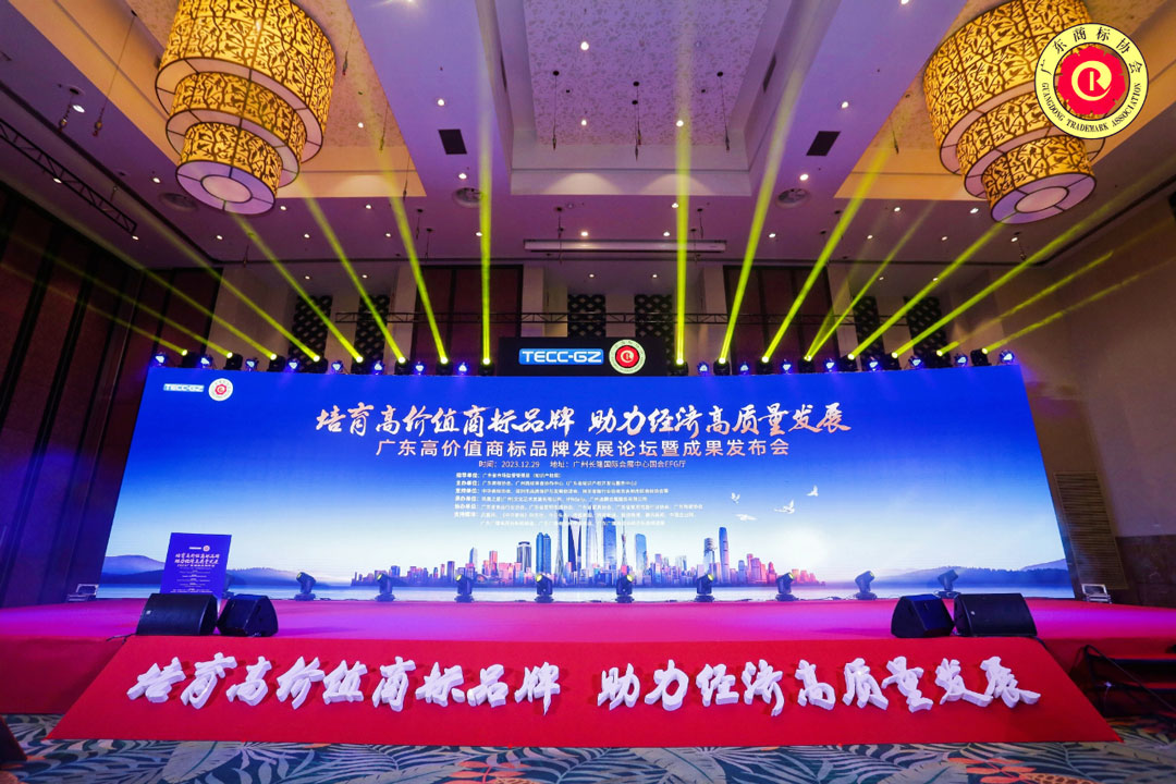 彩运网(中国游) - 官方网站