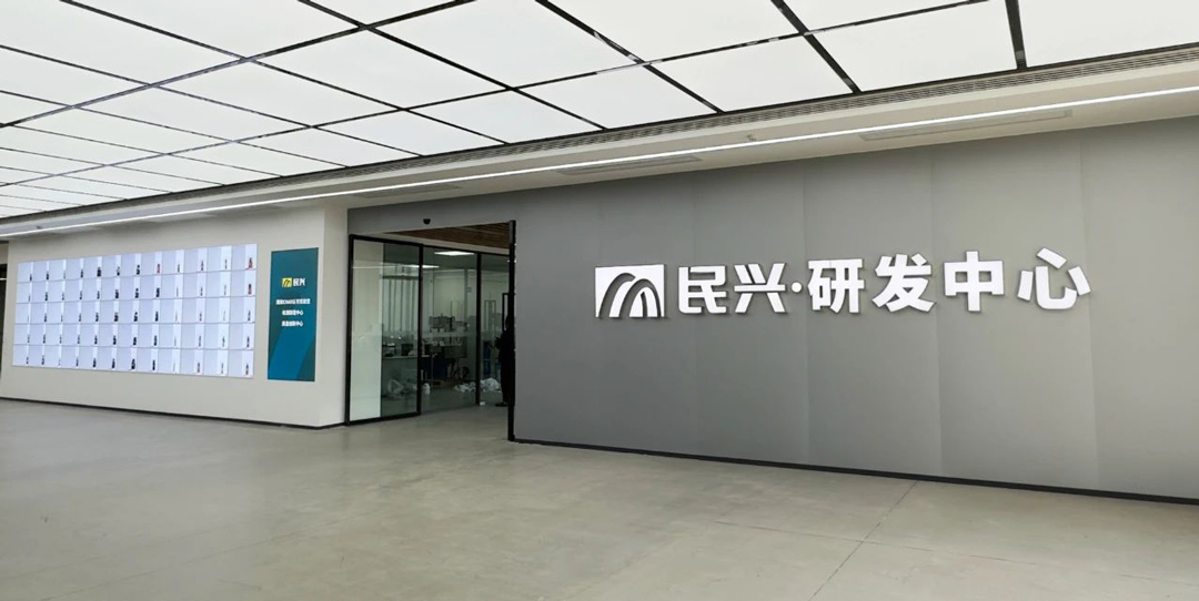 彩运网(中国游) - 官方网站