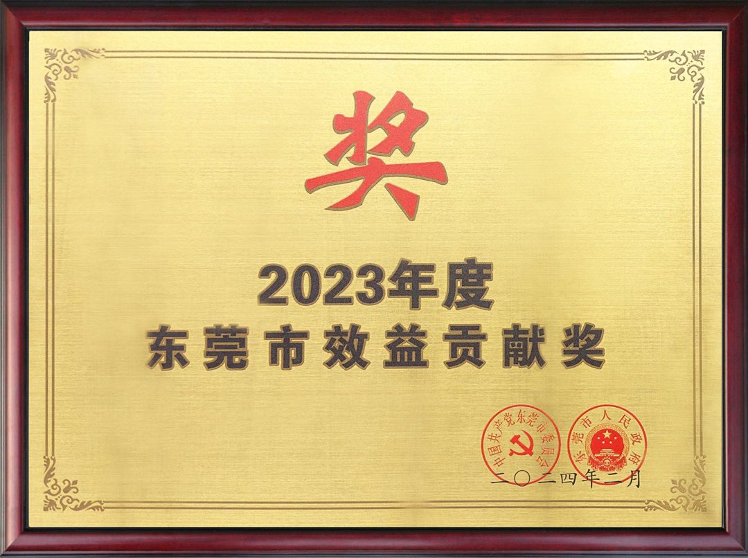 彩运网(中国游) - 官方网站