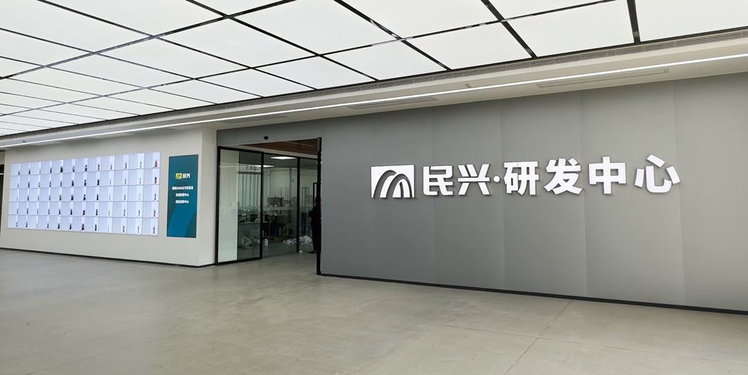 彩运网(中国游) - 官方网站