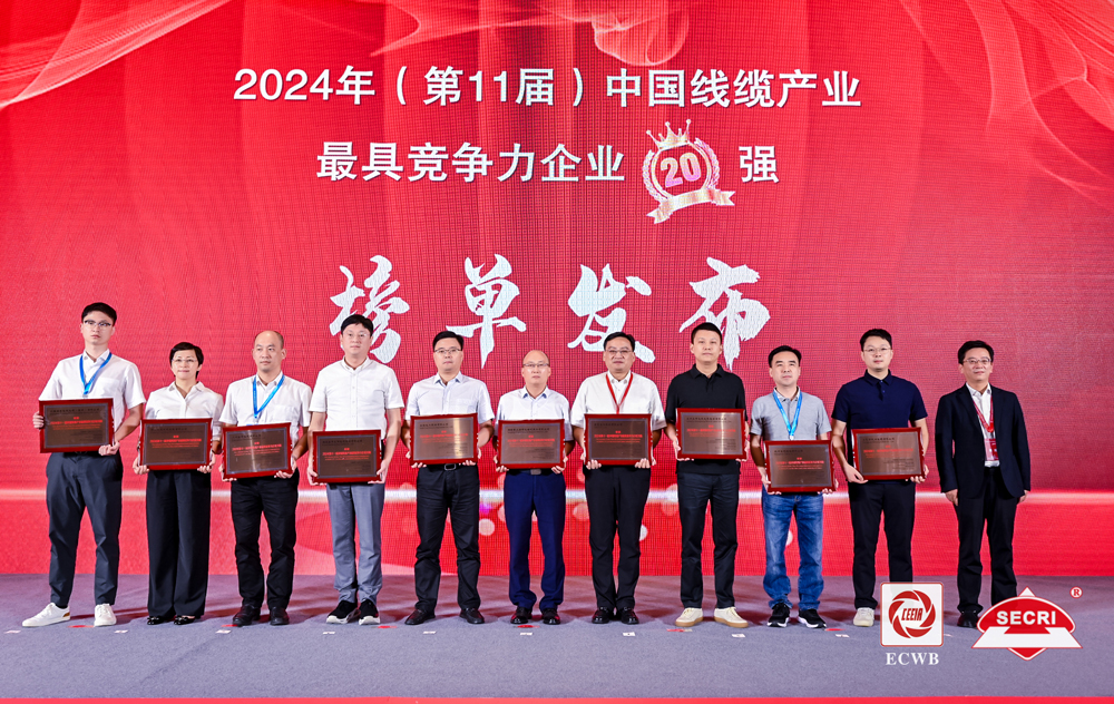 彩运网(中国游) - 官方网站
