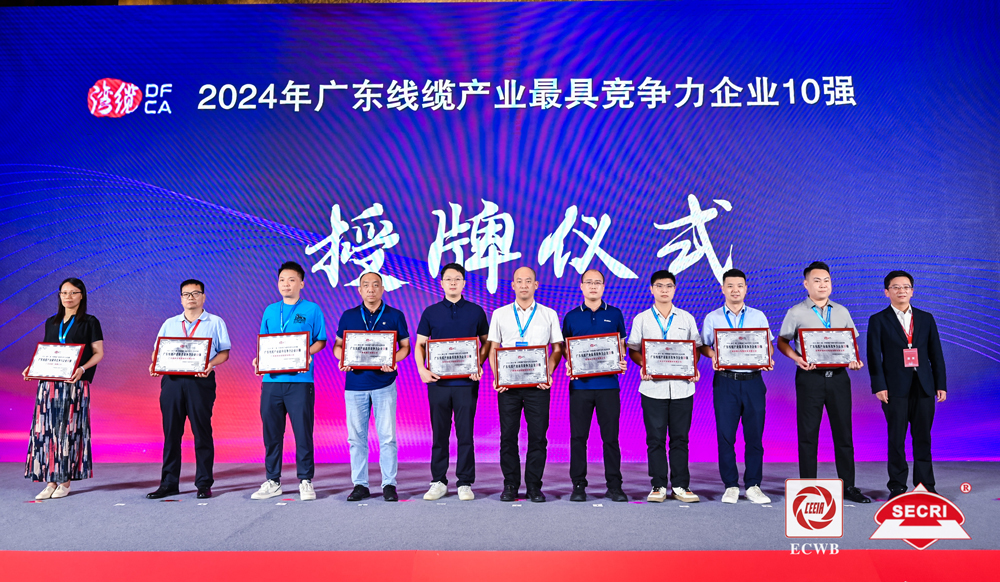 彩运网(中国游) - 官方网站