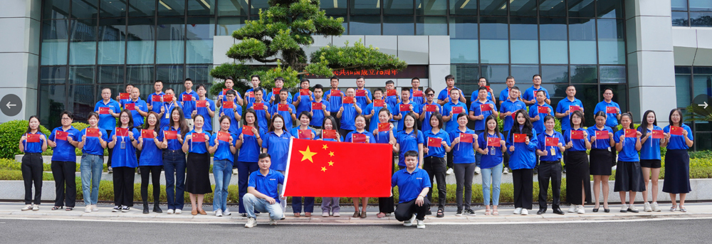 彩运网(中国游) - 官方网站
