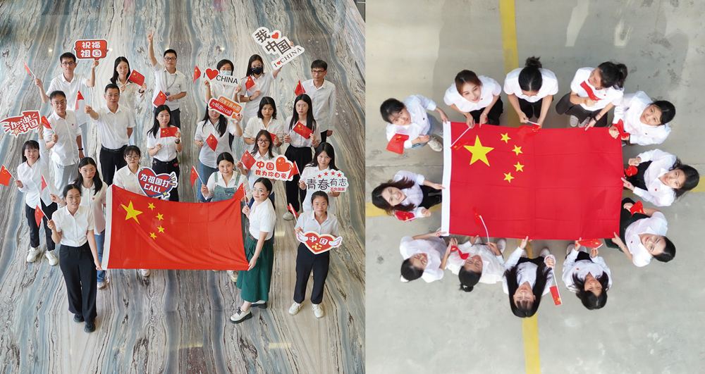 彩运网(中国游) - 官方网站