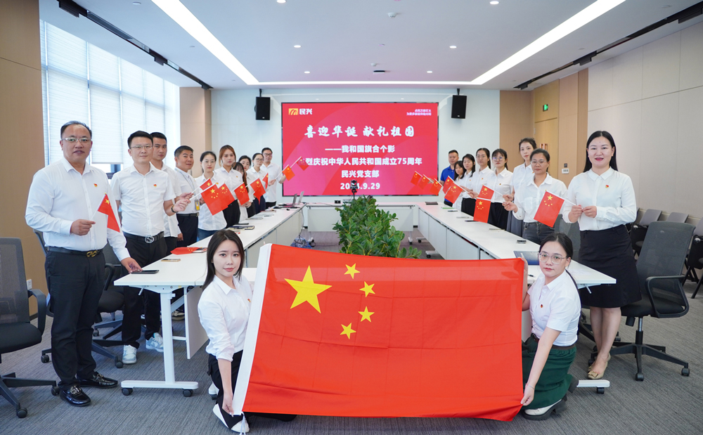 彩运网(中国游) - 官方网站