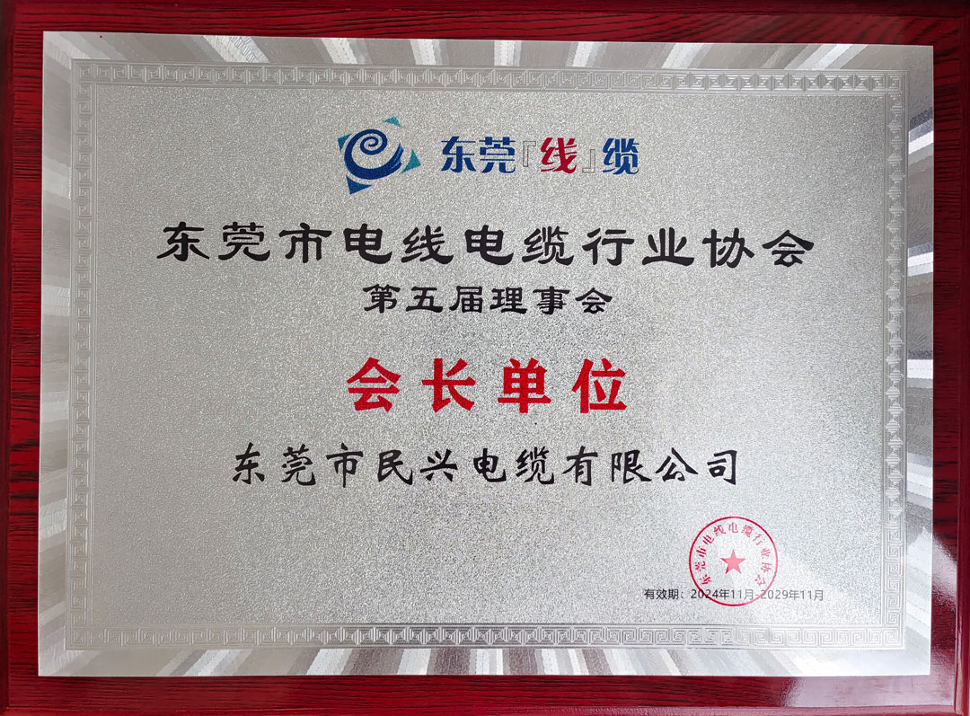 彩运网(中国游) - 官方网站