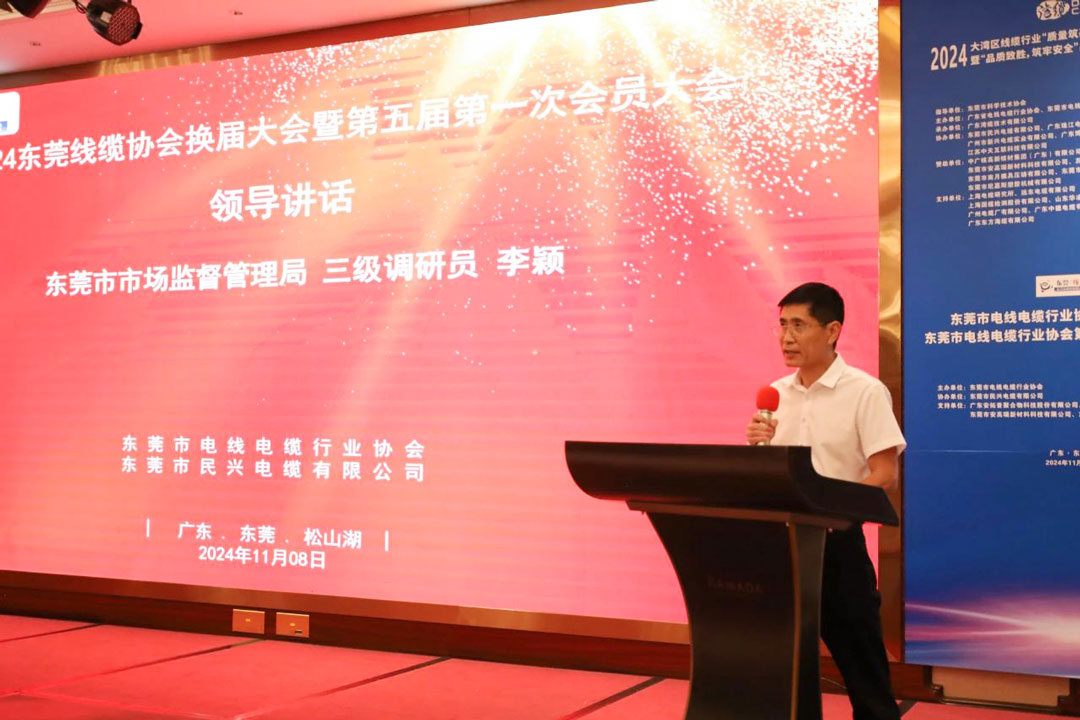 彩运网(中国游) - 官方网站