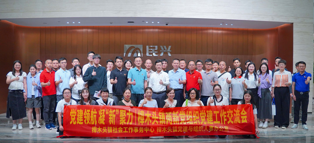彩运网(中国游) - 官方网站