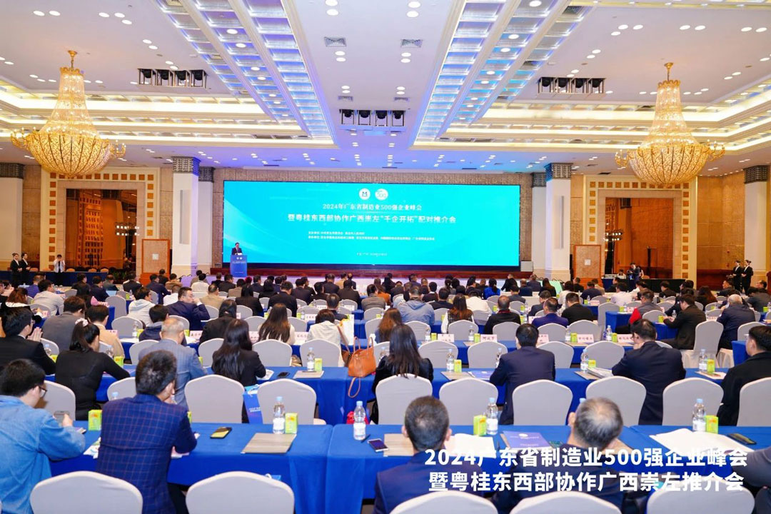 彩运网(中国游) - 官方网站