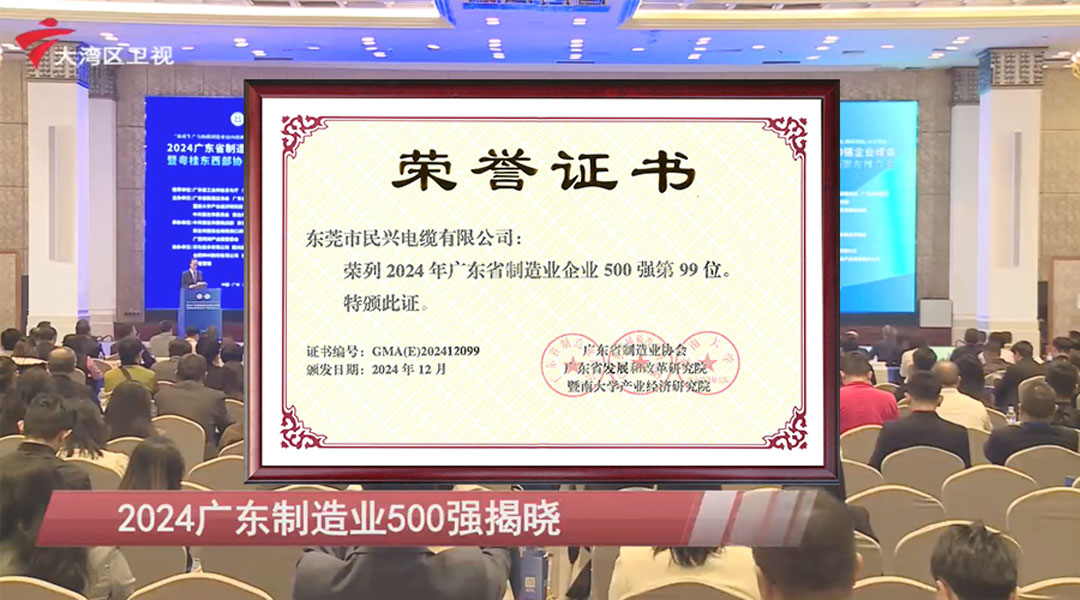 彩运网(中国游) - 官方网站